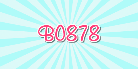 B0878: Sistem Efisien untuk Mendukung Aktivitas Online